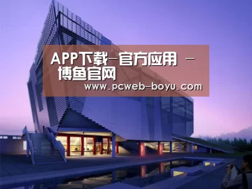 案例展示六(图1)