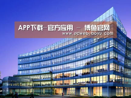 案例展示五(图1)