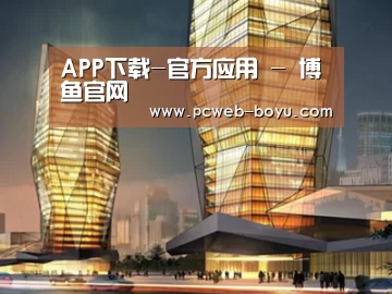 案例展示三(图1)