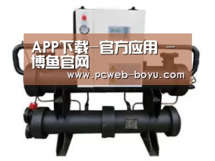 产品名称三(图1)