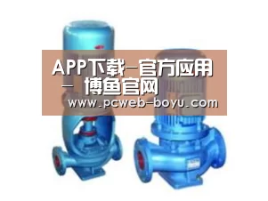 产品名称二(图1)