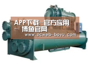 产品名称六(图1)