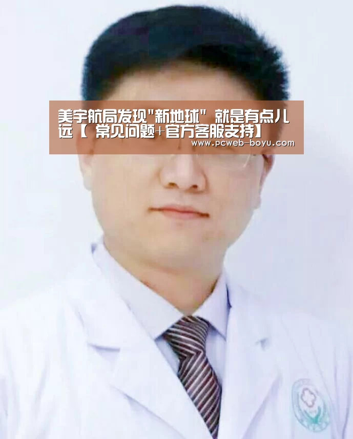 博鱼体育帮助中心 