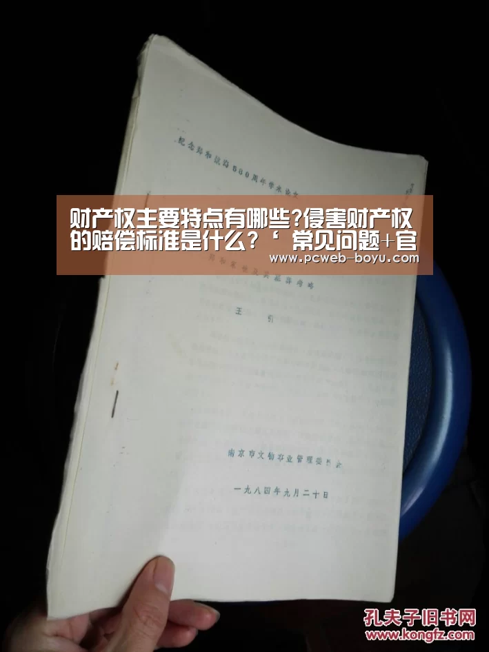 博鱼体育帮助中心 