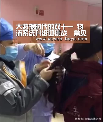 博鱼体育帮助中心 