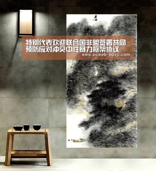  常见问题+官方客服支持