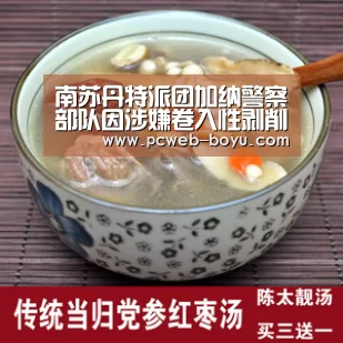 博鱼体育帮助中心 