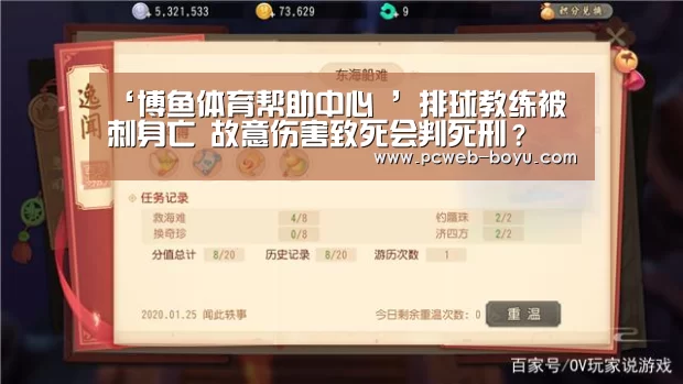  常见问题+官方客服支持