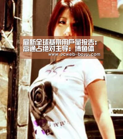 博鱼体育帮助中心 