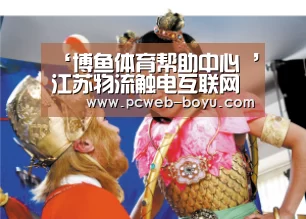  常见问题+官方客服支持