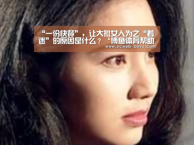 博鱼体育帮助中心 