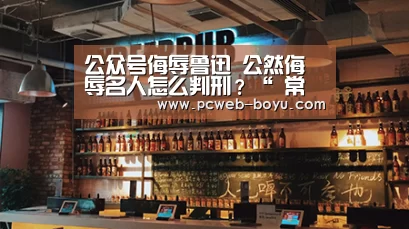 博鱼体育帮助中心 