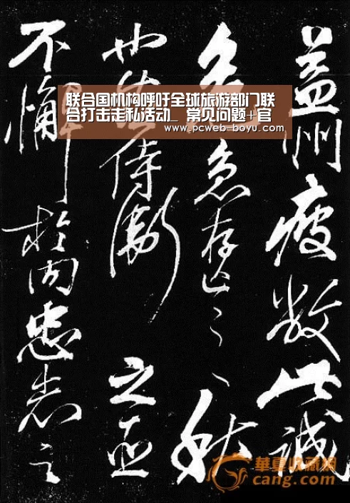 博鱼体育帮助中心 